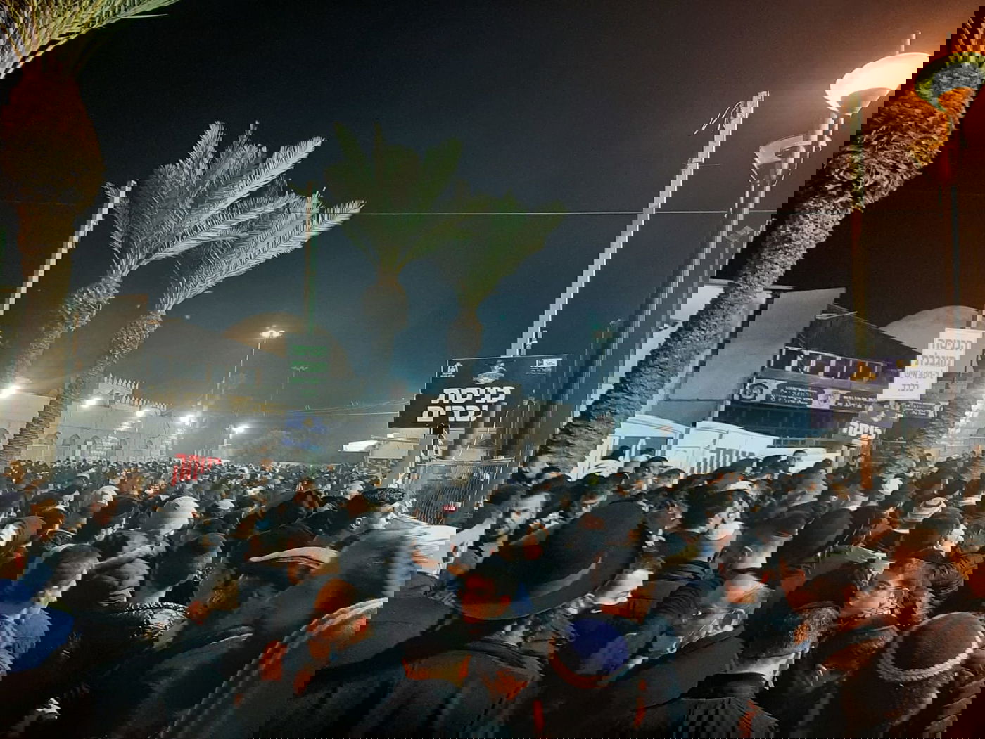 מתפללים ושוטרים התעמתו בקבר הבאבא סאלי בנתיבות