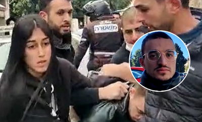 הצעיר שנעצר אתמול