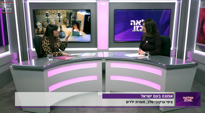 "הרופאים אמרו שמדובר בגידול שאף ילד לא יוצא ממנו"