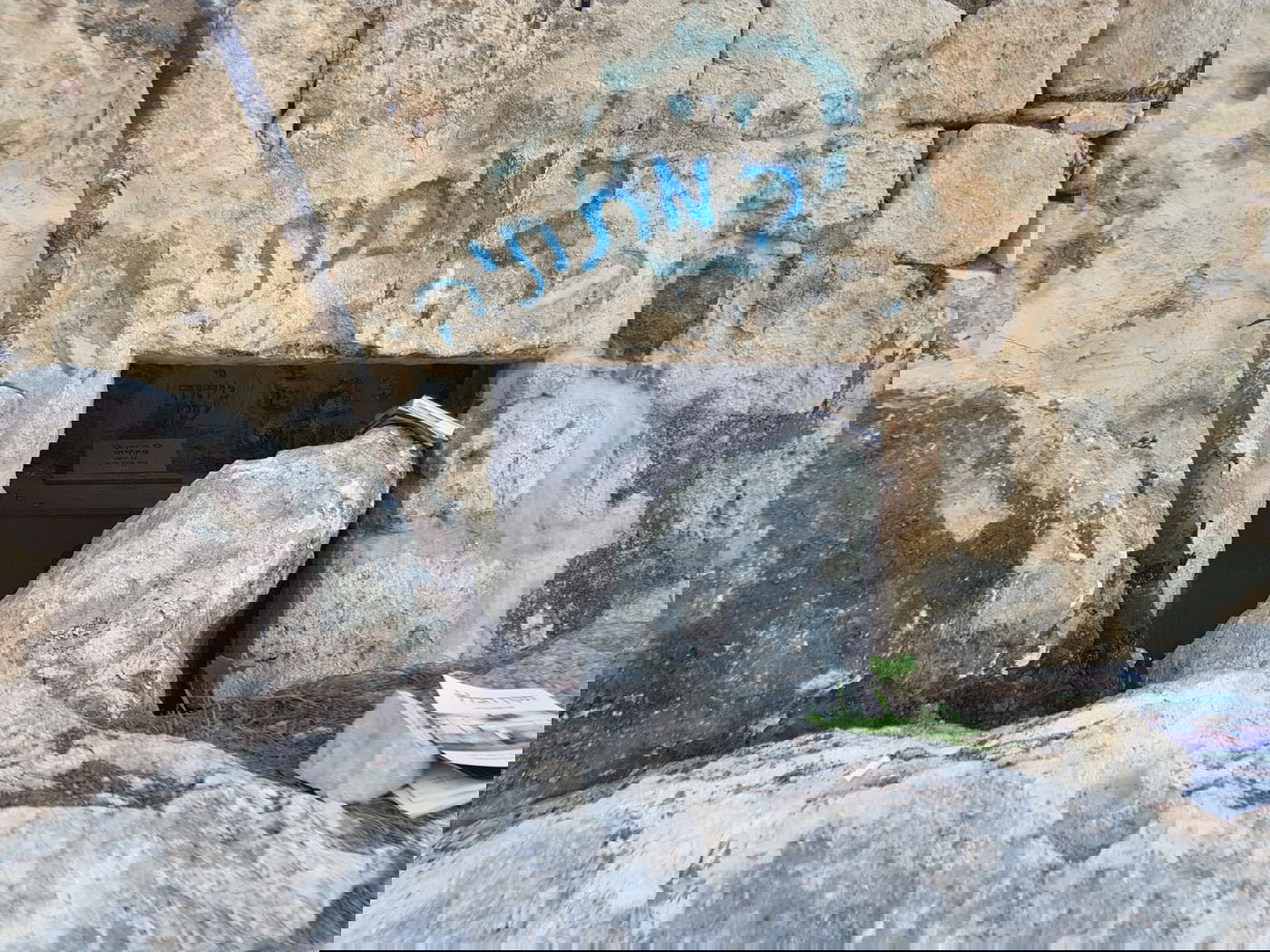 עצב ב'קבר מתתיהו': הגישה לציון - נחסמה