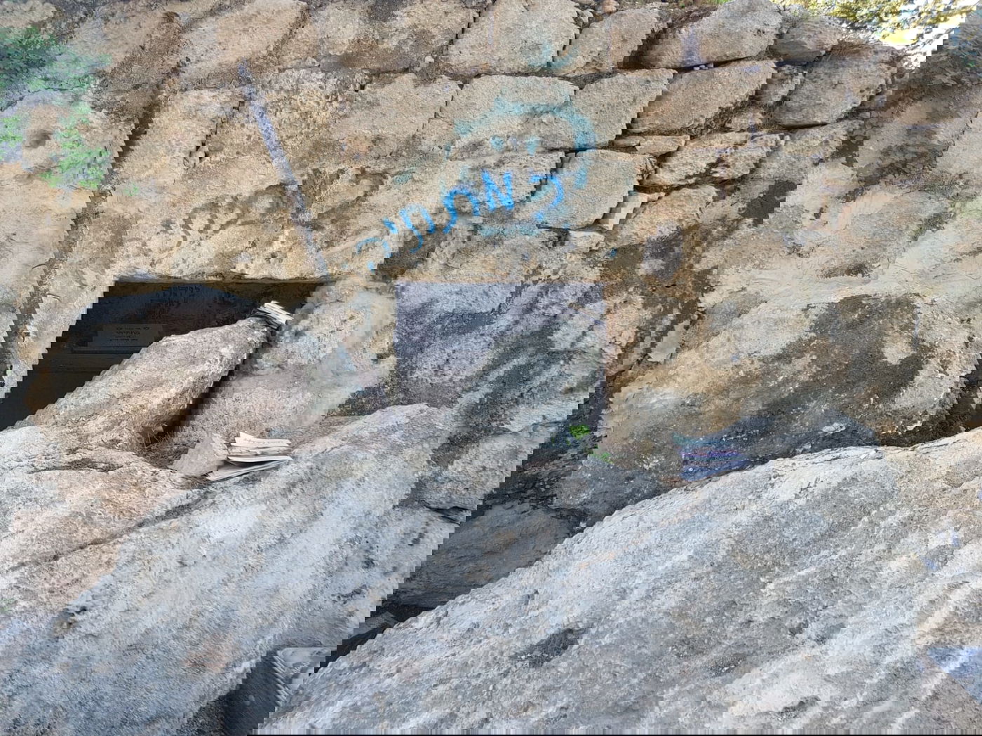 עצב ב'קבר מתתיהו': הגישה לציון - נחסמה