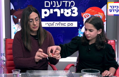 דרך מרהיבה ומעניינת לכבות נר דולק  • צפו