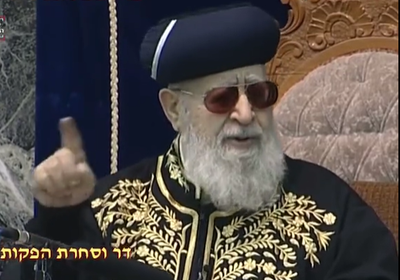 כשמרן זעק: "אנחנו במצוקה, התורה בסכנה"