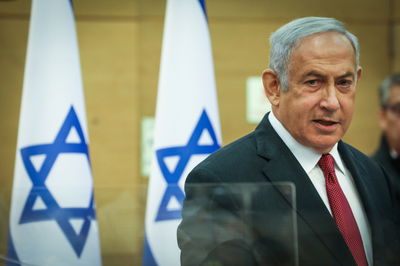 נתניהו, אילוסטרציה