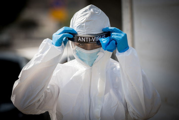 דוגם קורונה