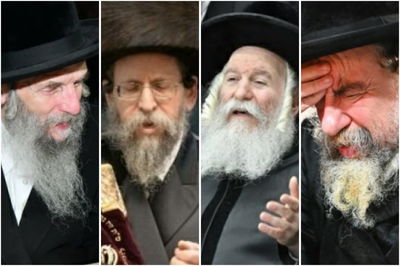 האדמו"רים מרחמסטריווקא, באבוב, באיאן וסלאנים