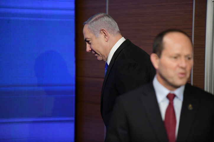 ברקת ונתניהו