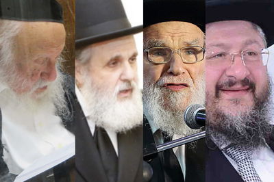 הרבנים שנדבקו בנגיף
