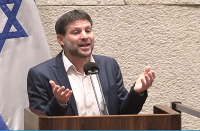 סמוטריץ, בנאומו במליאה