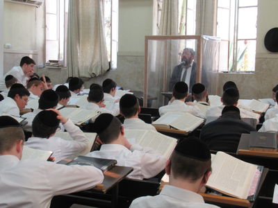 השיעור מאחרוי קפסולה