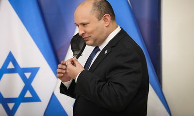 בנט בהצהרה, הערב