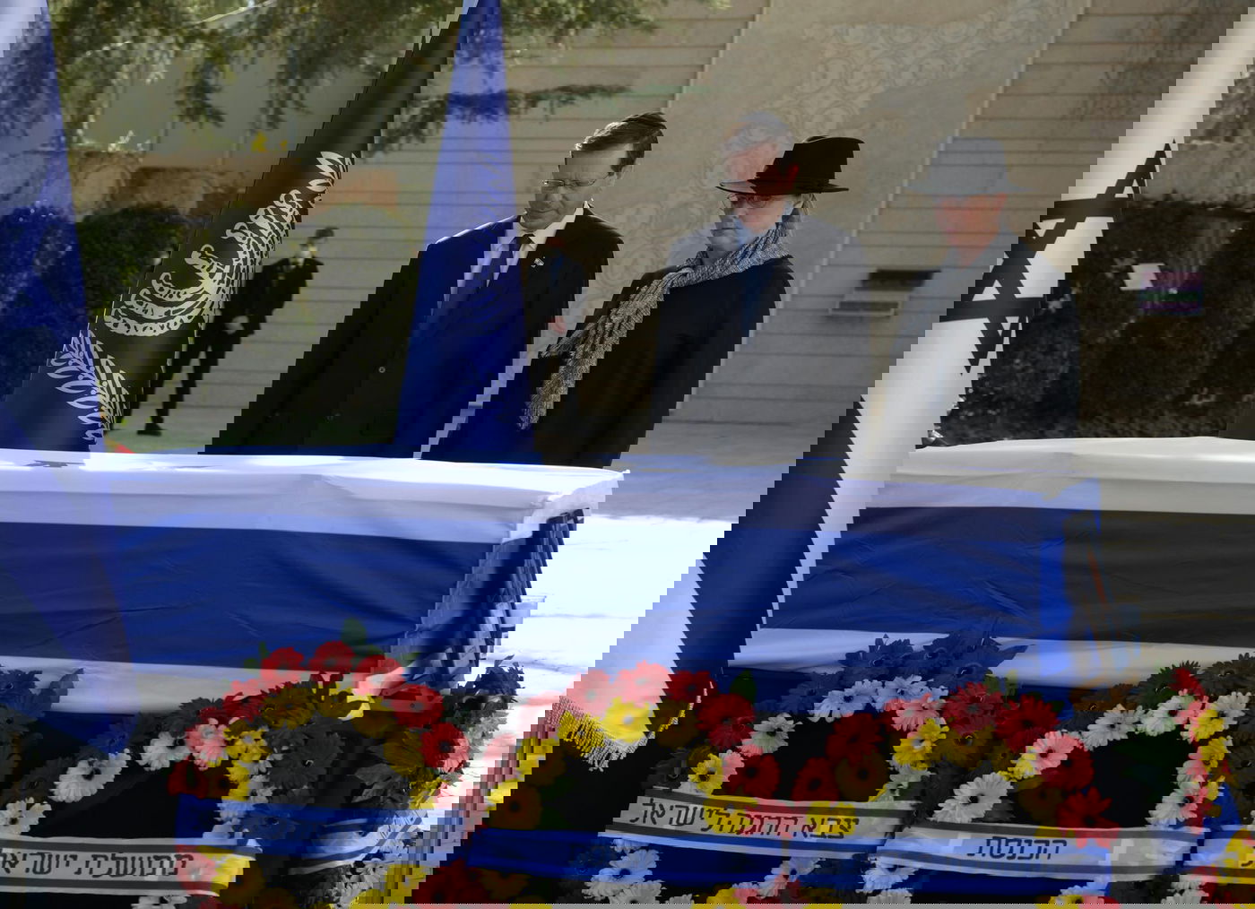 אם ורעיית נשיא המדינה הובאה למנוחות