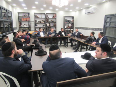 הכינוס בבית שמש