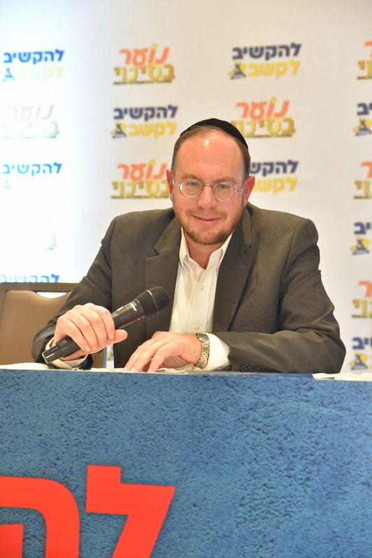 להקשיב לקשב - כך תנהלו את הפוטנציאל האדיר שגלום בילדים