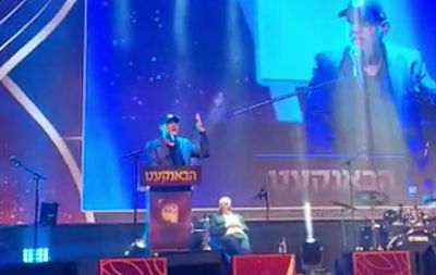 הדר עם החסידים, הערב