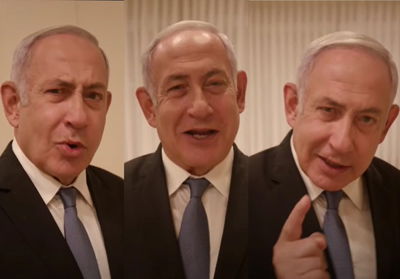 נתניהו בסרטון נגד בנט