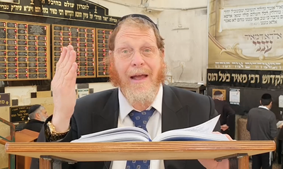 מסכת ברכות; פרק ד', משניות ג'-ד'-ה' • צפו