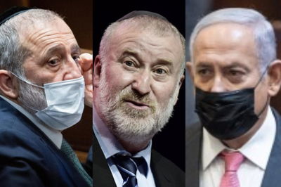 נתניהו, מנדלבליט ודרעי