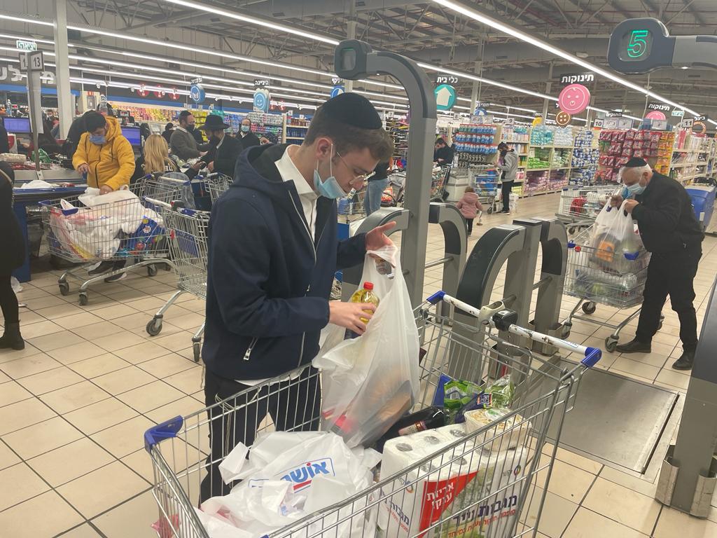 זופניק בכיכר • כל התמונות והנייעס של השבוע