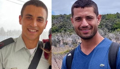 רב-סרן איתמר אלחרר ורב-סרן אופק אהרון ז''ל