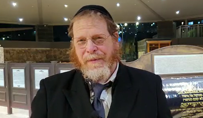 חשוכי ילדים? זו הסגולה שלכם להיום • צפו