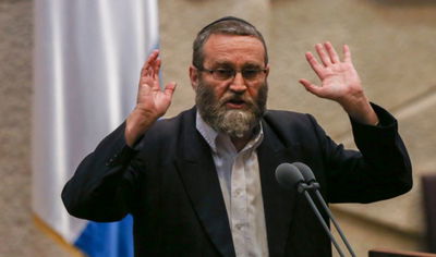 חבר הכנסת גפני במליאה