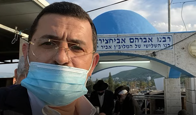 אבי בן ישראל בשיר לכבוד צדיקי אבוחצירא: "לזרעו ציוה הברכה"