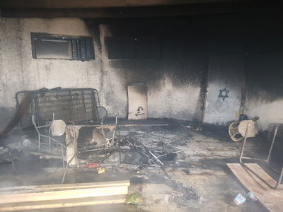 בית הכנסת השרוף