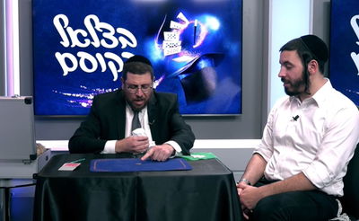 מופע קסמים וצחוק לילדים עם בצלאל הקוסם