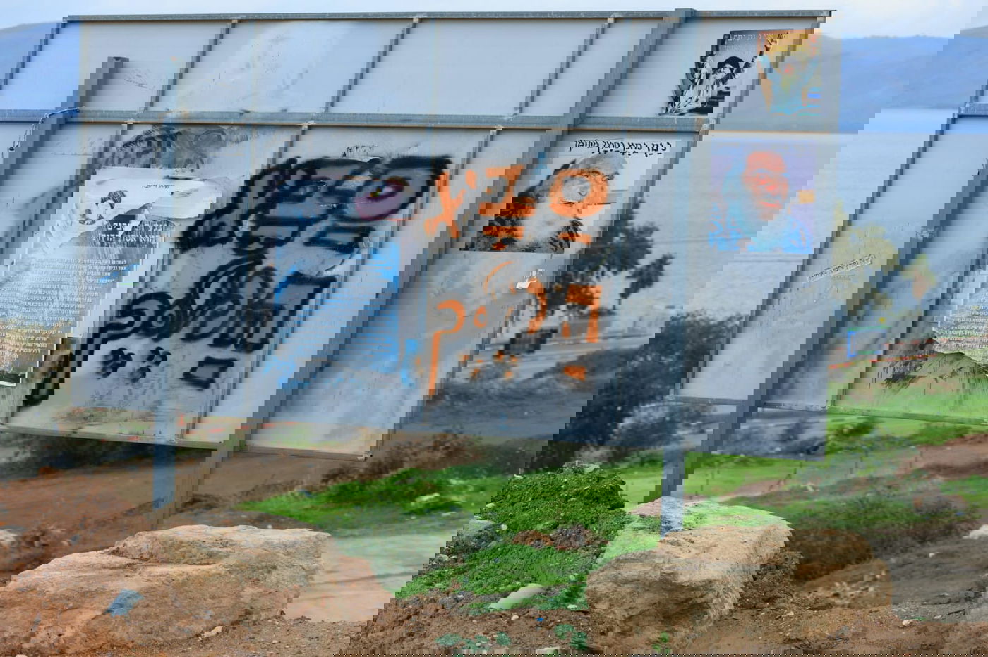 ערב ט"ו בשבט בקבר רבי מאיר בעל הנס • תיעוד