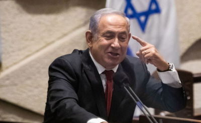 ראש הממשלה לשעבר נתניהו