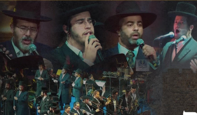 שרוליק אדלר, אלי הרצליך, בנצי שטיין, תזמורת פייער, מקהלת נשמה וחסידימלעך בשירי ירושלים