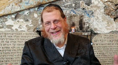 חומש ותהילים; זו הסגולה שלכם להיום • צפו