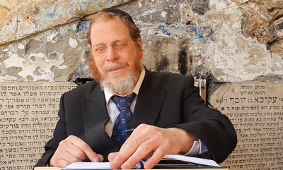 מסכת ברכות; פרק ה', משניות ב'-ג'-ד' • צפו