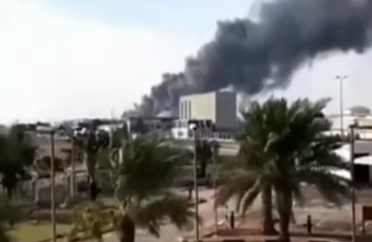 תיעוד מאחת התקיפות היום