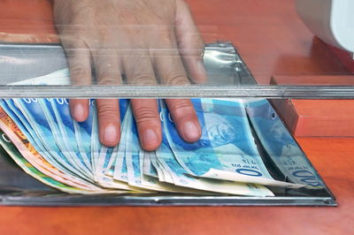 אילוסטרציה