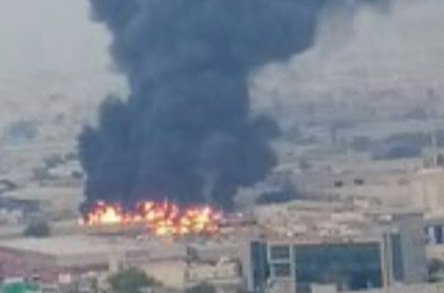 השריפה שפרצה