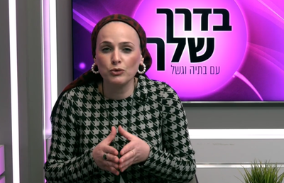 כך ננהג במריבה בין ילד 'אומלל' לילד 'רודן'