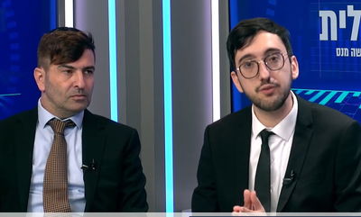 עורכי הדין יונתן פלדמן ואוריאל שטרן באולפן 'כיכר'