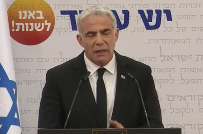 לפיד, היום בכנסת