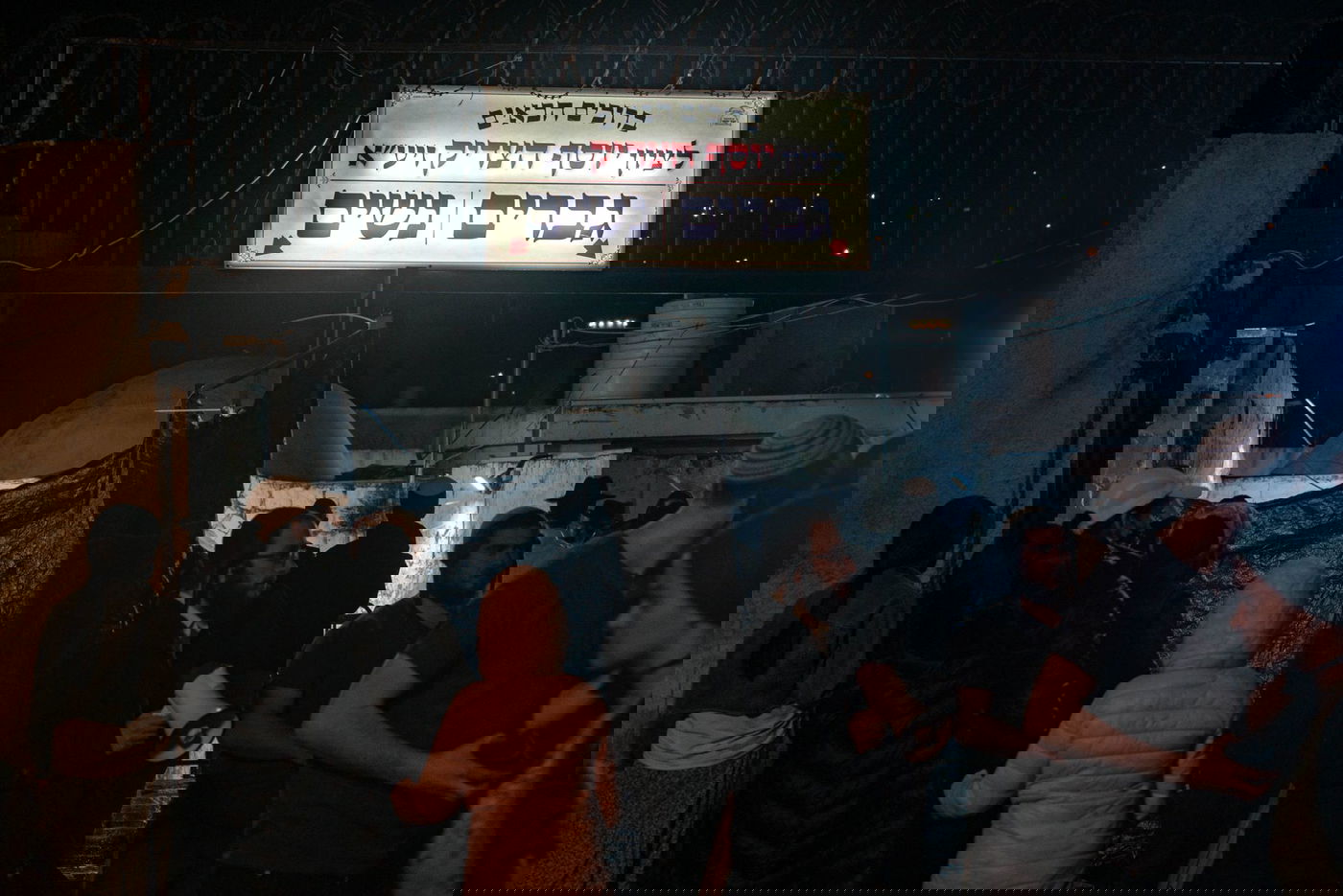 כניסה לקבר יוסף; ארכיון