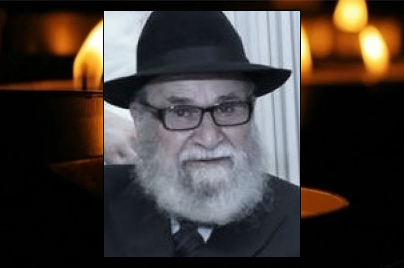 הרב לסקר ע"ה