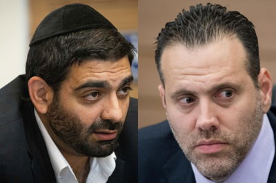 רק בריאות. חברי הכנסת מלכיאלי וזוהר