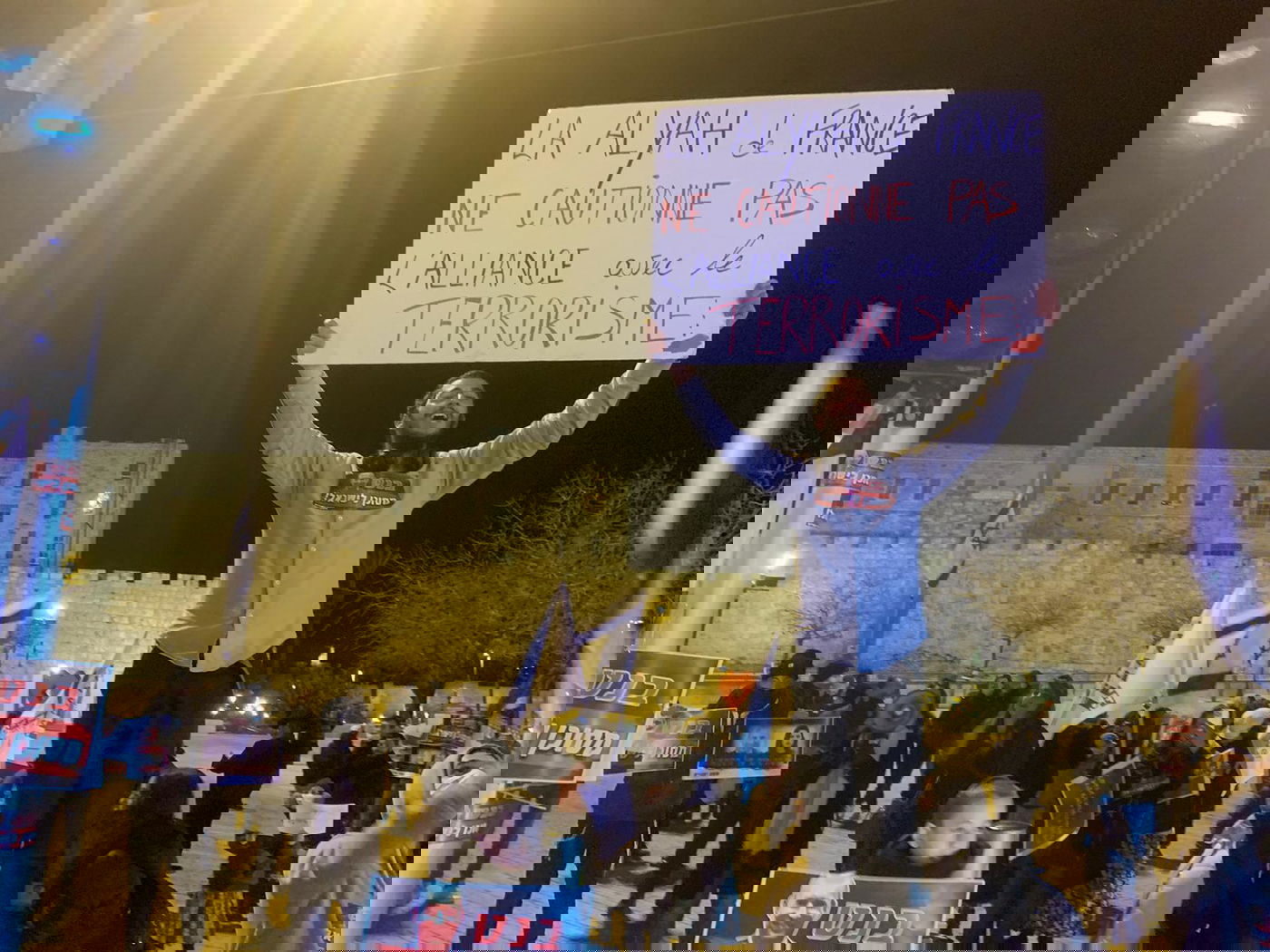 אלפים בהפגנת ענק של הימין נגד ממשלת בנט