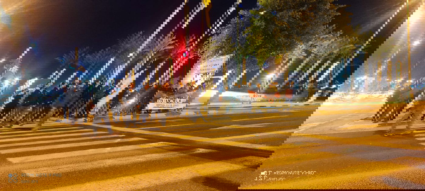 אלפים בהפגנת ענק של הימין נגד ממשלת בנט