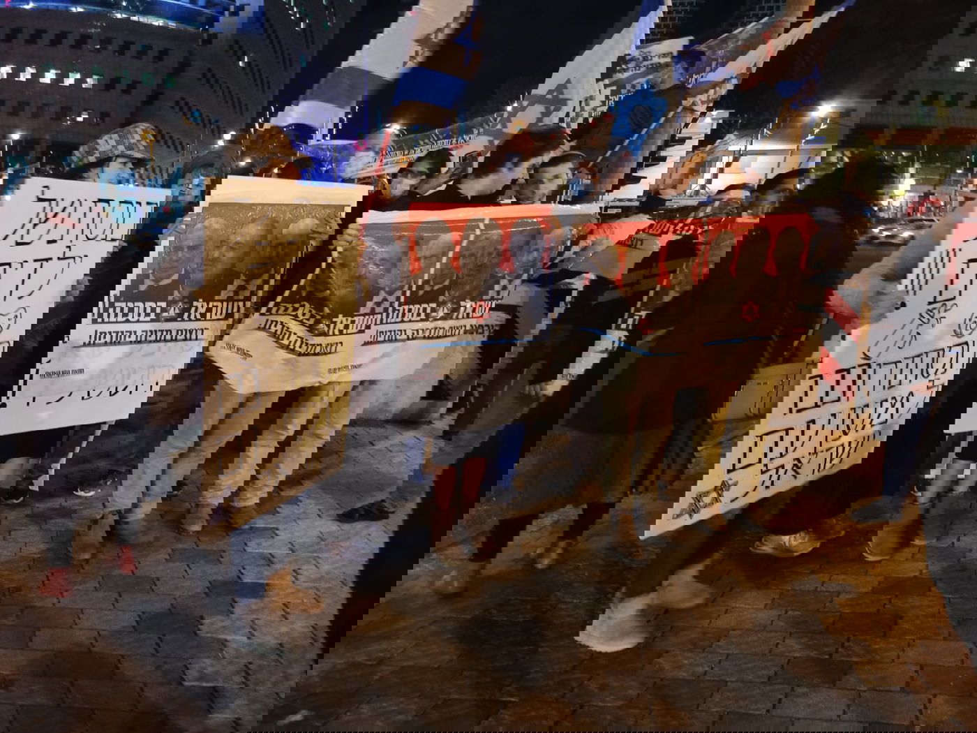 אלפים בהפגנת ענק של הימין נגד ממשלת בנט