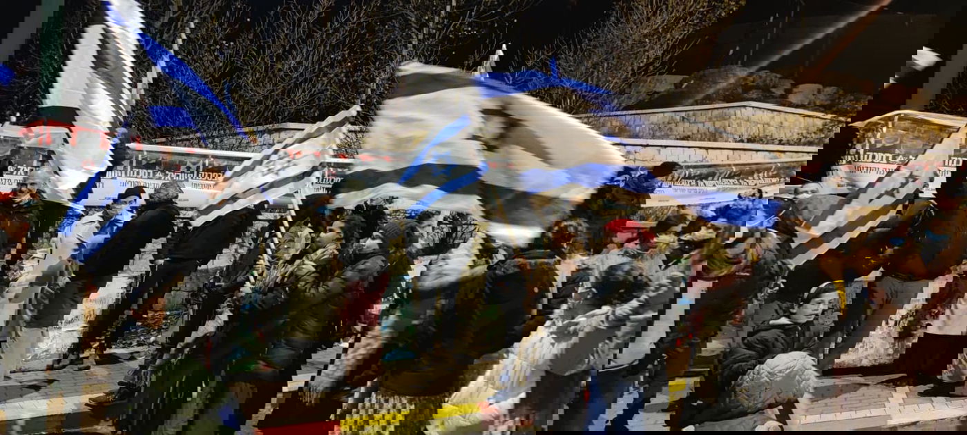 אלפים בהפגנת ענק של הימין נגד ממשלת בנט