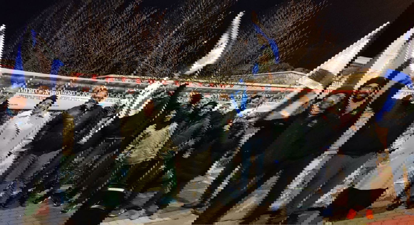 אלפים בהפגנת ענק של הימין נגד ממשלת בנט