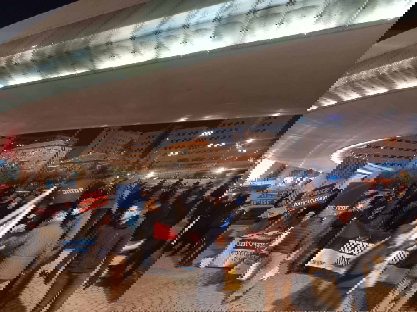 אלפים בהפגנת ענק של הימין נגד ממשלת בנט