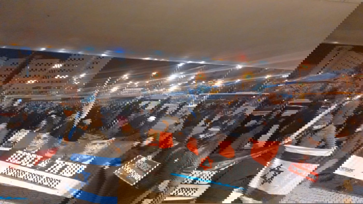 אלפים בהפגנת ענק של הימין נגד ממשלת בנט